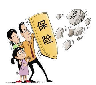 壽險(xiǎn)投保的4大誤區(qū)與保險(xiǎn)代理的角色